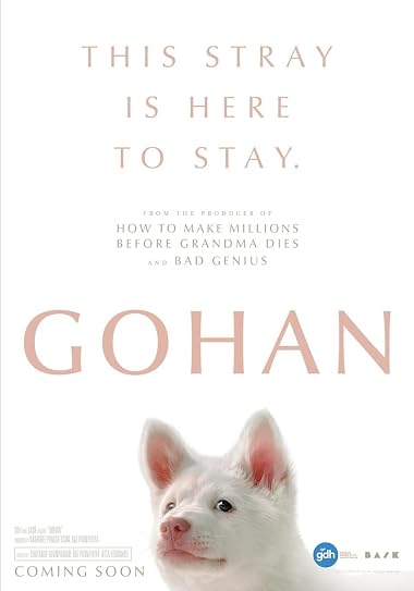 
                         Mark as watched                         &nbsp; Gohan &nbsp;